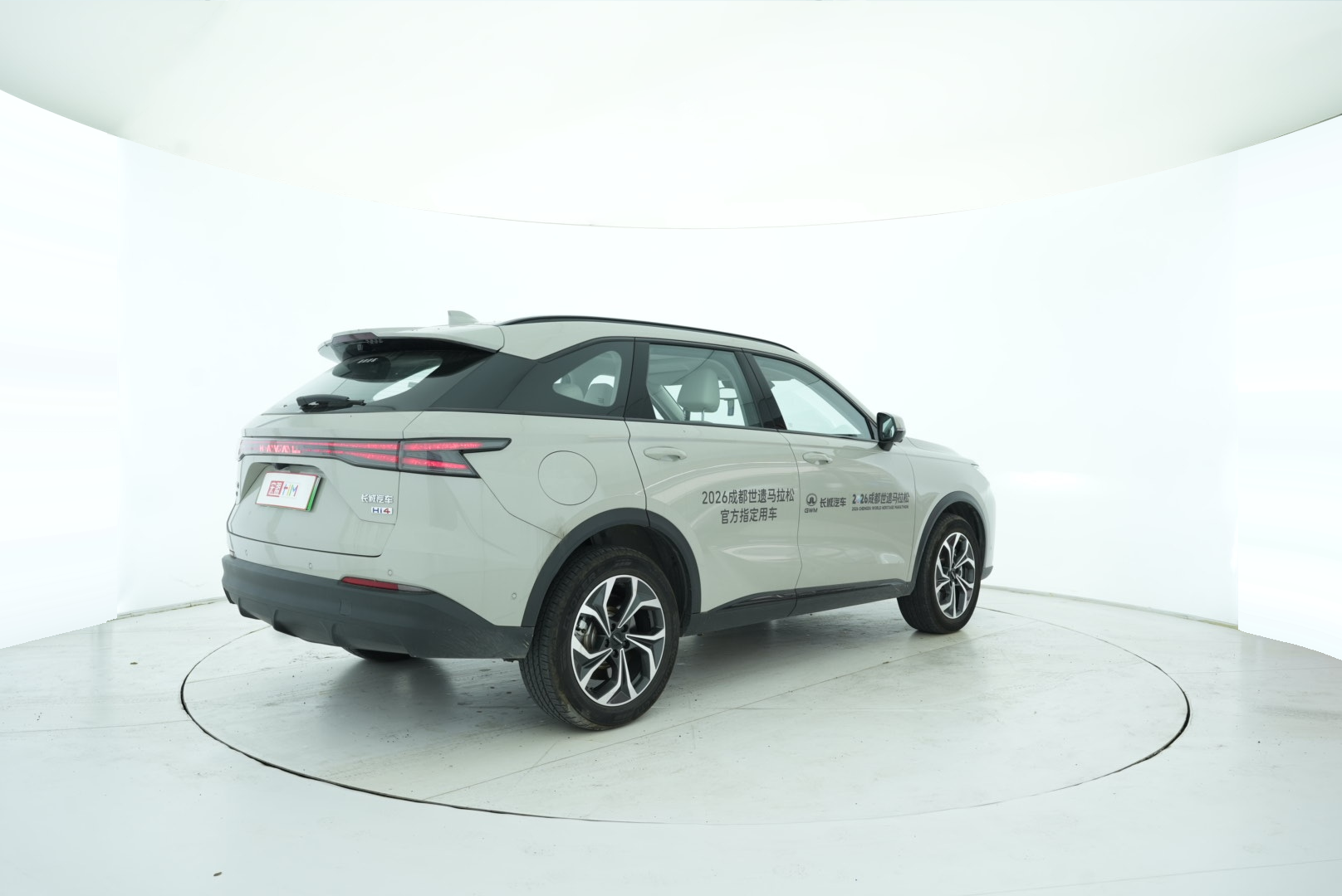 HAVAL H7 New Energy 2025 — фото 6