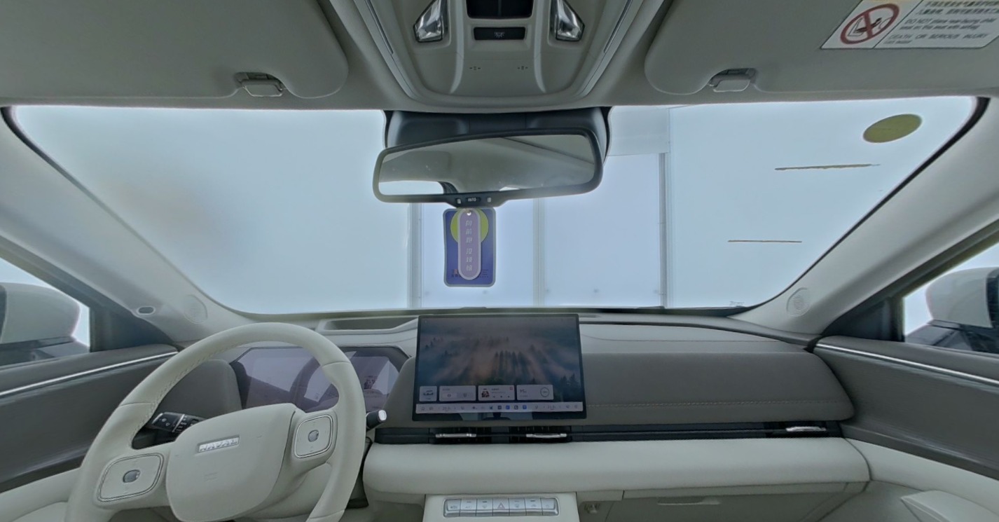 HAVAL H7 New Energy 2025 — фото 1