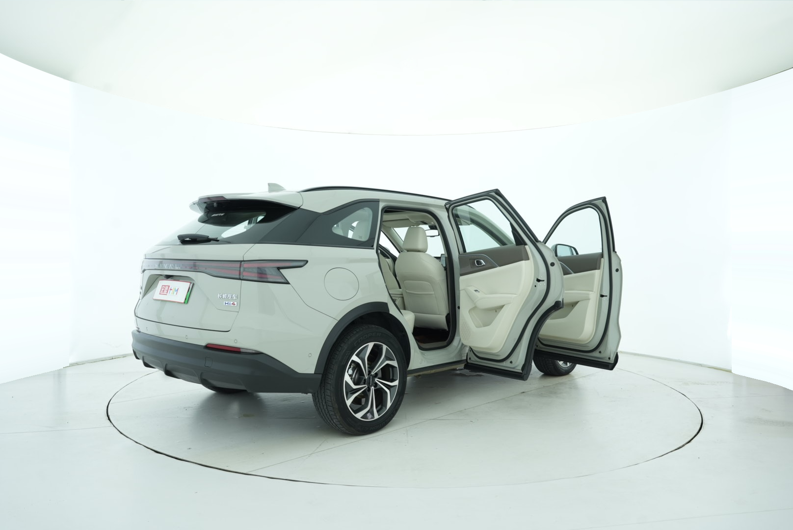 HAVAL H7 New Energy 2025 — фото 15