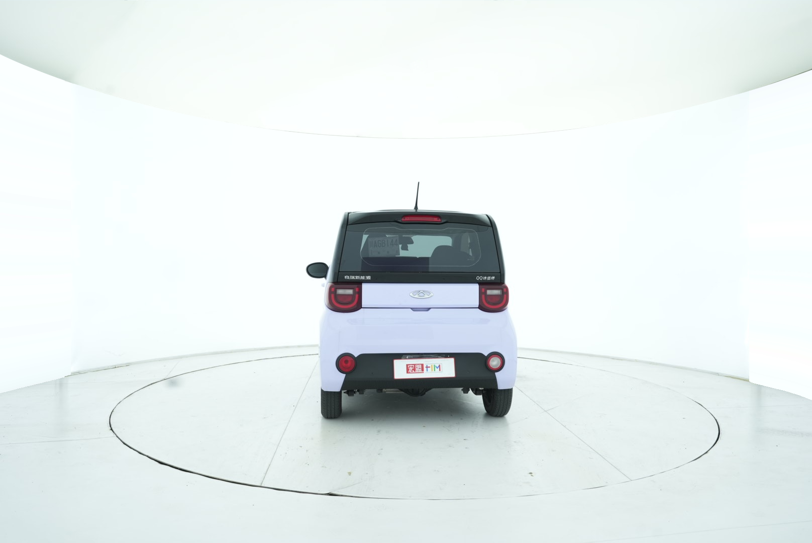CHERY New Energy QQ Ice Cream 2022 — фото 5